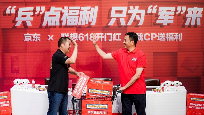 聯(lián)想劉軍這次來真的了！京東618大佬直播帶貨總銷售額超1億！