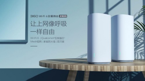 WiFi6路由器必須匹配千兆寬帶？其實不然