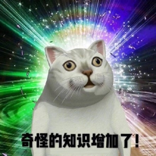 艾媒咨詢：有顏值更有“料”，百度輸入法多維度滿足年輕用戶需求