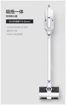 618爆款吸塵器排行榜，照這份清單入手準(zhǔn)沒(méi)錯(cuò)