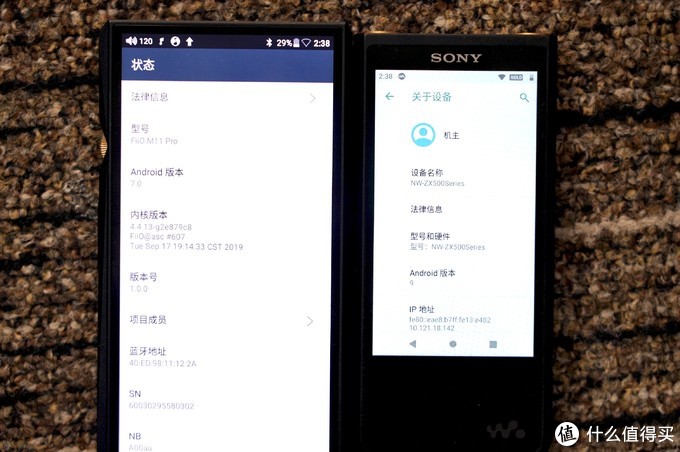 巨炮評測室！ 篇十六：4000元級王者對決 索尼ZX505 飛傲M11 Pro對比評測