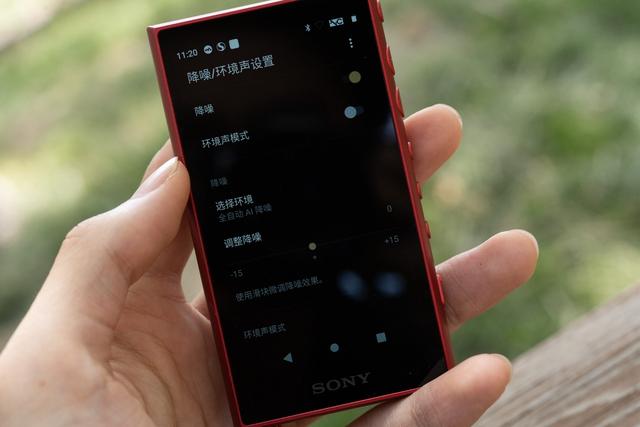 愛(ài)不釋手是一種什么感覺(jué)？與我形影不離的索尼NW-A105