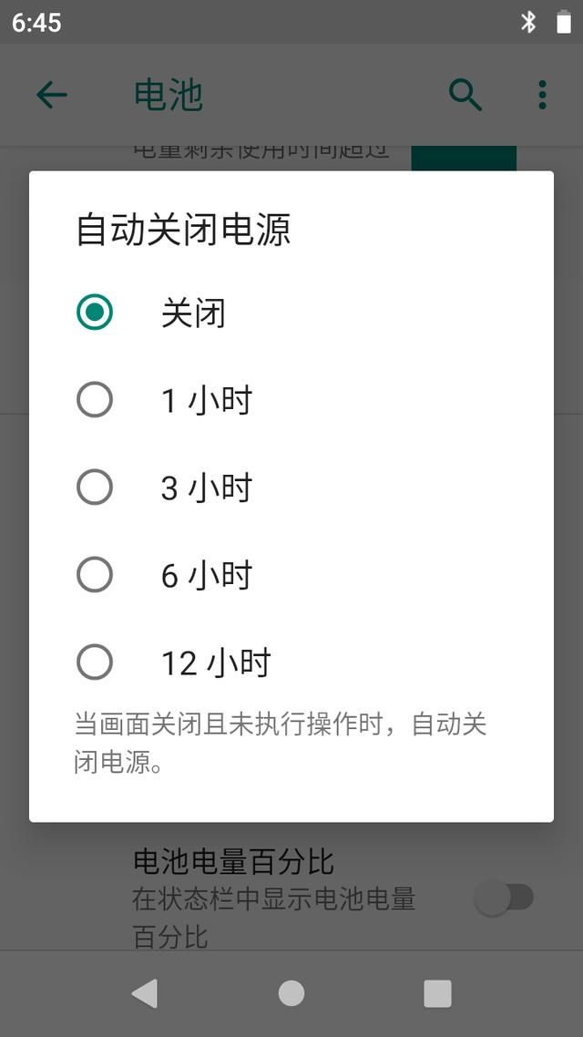 愛(ài)不釋手是一種什么感覺(jué)？與我形影不離的索尼NW-A105