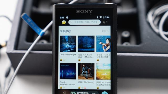 隨身播放器的對決，選安卓還是純音，索尼ZX505簡單對比A和K SR15