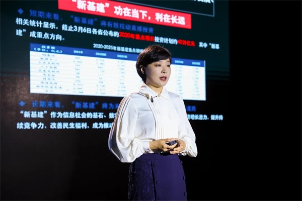助力新基建，ZStack攜手英特爾、阿里云、天翼云等伙伴發(fā)布健壯F.T.+新裸金屬功能！