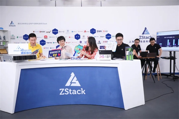 助力新基建，ZStack攜手英特爾、阿里云、天翼云等伙伴發(fā)布健壯F.T.+新裸金屬功能！