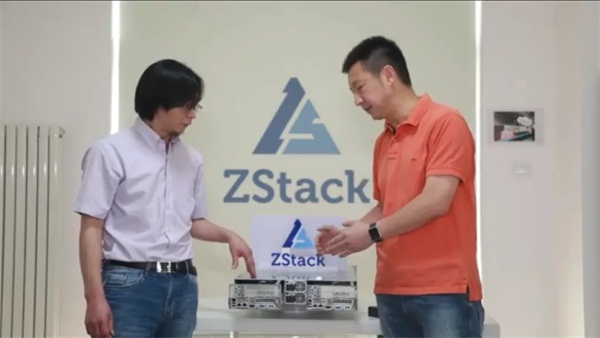 助力新基建，ZStack攜手英特爾、阿里云、天翼云等伙伴發(fā)布健壯F.T.+新裸金屬功能！