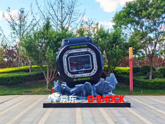 G-SHOCK為京東618倒數(shù)，迎接年中精彩