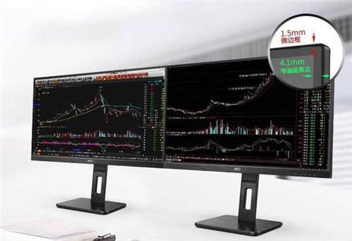 AOC P2系列商用顯示器全新上市，多尺寸產(chǎn)品滿足差異化需求選擇