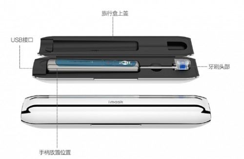 電動牙刷十佳排行榜 綜合表現(xiàn)最優(yōu)的電動牙刷哪個牌子好？