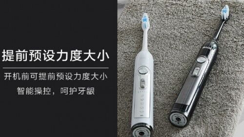 電動牙刷十佳排行榜 綜合表現(xiàn)最優(yōu)的電動牙刷哪個牌子好？