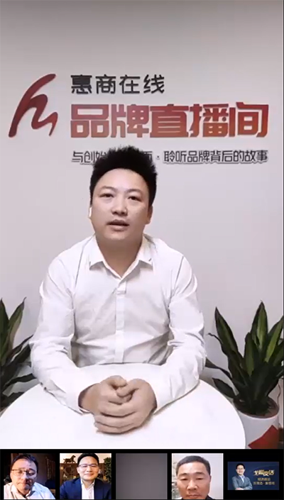 戈峻夜話：打贏脫貧攻堅(jiān)戰(zhàn)，商業(yè)力量在行動(dòng)