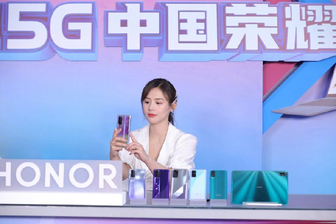 6.7榮耀趙明攜榮耀30系列空降《人人都愛中國造》直播，重磅福利送不停