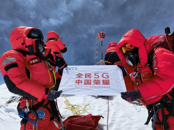 6.7榮耀趙明攜榮耀30系列空降《人人都愛中國造》直播，重磅福利送不停