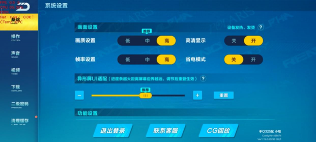 性能狂飆！天璣820用旗艦級多核CPU架構(gòu)打趴驍龍7系