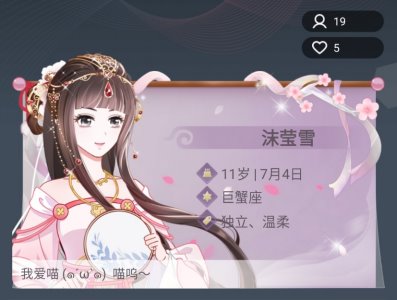 觸漫用戶家長：“Z 世代”的家庭教育，更需要放手和支持