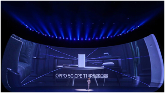 極速5G，即刻分享，OPPO 5G CPE T1 移動路由器正式發(fā)布