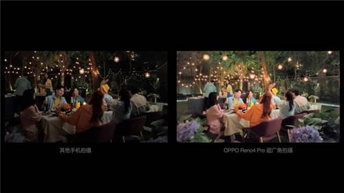 全系標(biāo)配65W超級閃充，OPPO Reno4系列終結(jié)你的續(xù)航焦慮