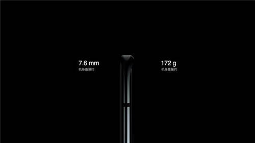全系標(biāo)配65W超級閃充，OPPO Reno4系列終結(jié)你的續(xù)航焦慮