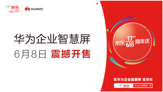 “辦公室新物種”全國霸屏，Ta憑什么俘獲商務精英們的芳心？