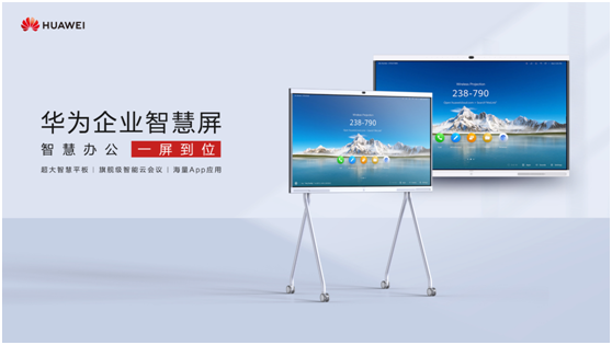 “辦公室新物種”全國霸屏，Ta憑什么俘獲商務精英們的芳心？
