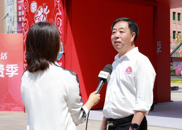 國美王俊洲：北京消費季家電優(yōu)惠幅度將達(dá)20%