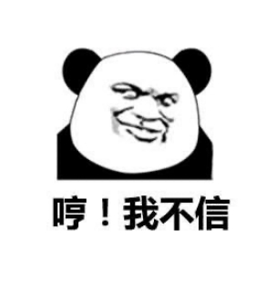 一道“簡單”的京東618數(shù)學(xué)題，暴露出不“簡單”的家庭地位