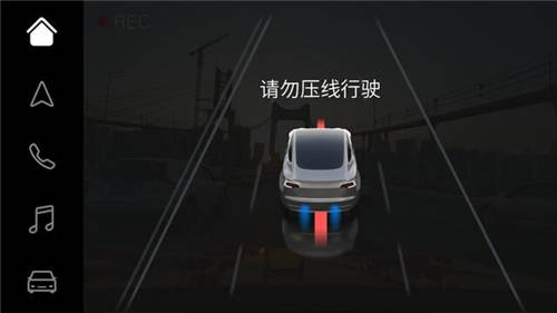 讓駕駛更安全，盯盯拍MINI5走進(jìn)華為HiCar智慧出行體驗展