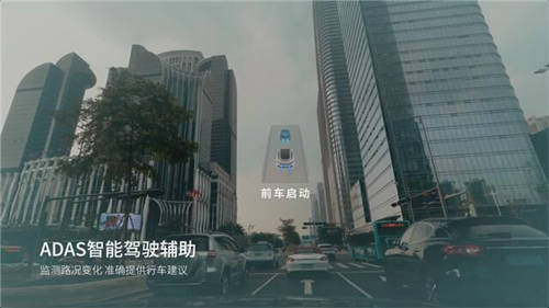 讓駕駛更安全，盯盯拍MINI5走進(jìn)華為HiCar智慧出行體驗展