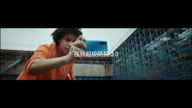 OPPO發(fā)布夜景視頻手機Reno4系列，解鎖影像新姿勢