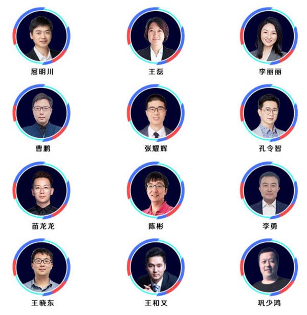 科技讓造價更美好-廣聯(lián)達(dá)第二屆技術(shù)開放日，震撼來襲！
