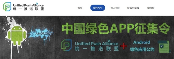 安卓生態(tài)永遠(yuǎn)比不上iOS？但這次真的不一樣了