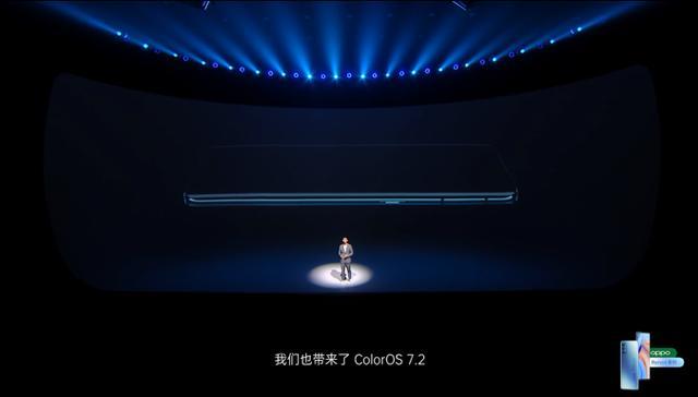 充得快，用得慢！ColorOS 7.2 全場(chǎng)景解決你的續(xù)航焦慮