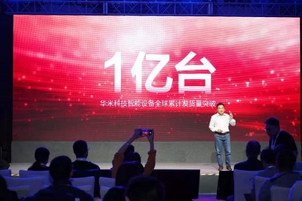“應(yīng)該親自做傳感器”的華米科技CEO黃汪，即將為可穿戴行業(yè)帶來(lái)新突破