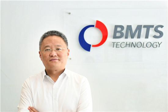 BMTS換帥，聚焦為客戶創(chuàng)造價值的初心