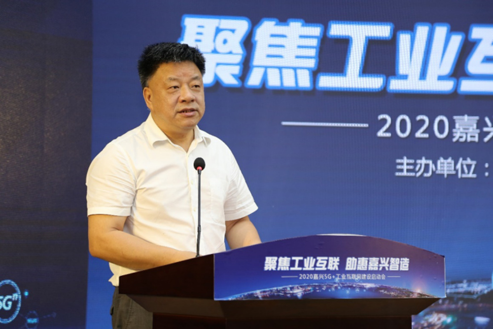 (中國聯(lián)通首席大數(shù)據(jù)科學家范濟安)