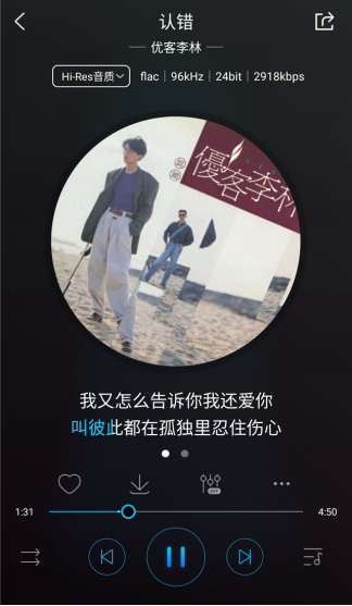 2020HiFi耳機銷量排行榜，買耳機必須入手的HiFi耳機！