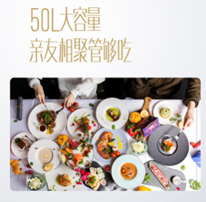 適合寶媽烹飪的618廚電推薦好物，華帝蒸烤一體機i23009在線圖解評測！