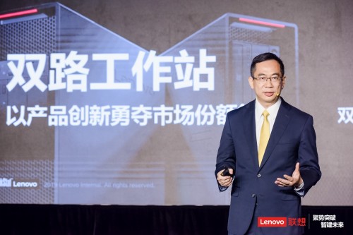 聚勢突破 智建未來 ——聯(lián)想逆勢增長，勇奪商用臺(tái)式工作站市場多項(xiàng)第一