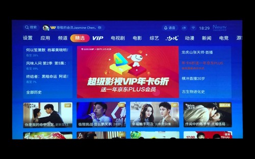 家庭投影如何選？三款投影儀對比測評，高低立見！
