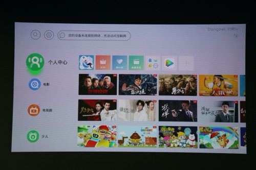 家庭投影如何選？三款投影儀對比測評，高低立見！