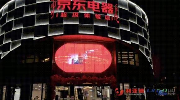 “黑科技”傍身，看利亞德如何打造華為數(shù)字媒體新地標(biāo)