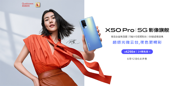 京東618手機(jī)品類日福利連連不容錯(cuò)過！這份“作業(yè)”照著抄就對(duì)了