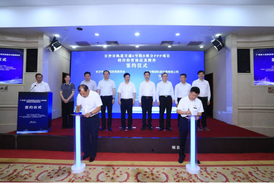 落地長沙地鐵 佳都科技實(shí)現(xiàn)軌道交通總包模式省外突破