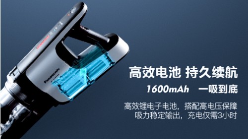 吸塵器哪個(gè)牌子好？高品質(zhì)吸塵器十大品牌排行榜