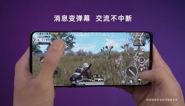 OPPO Reno 10 倍變焦版、Reno ACE升級ColorOS 7.1，新增游戲彈幕