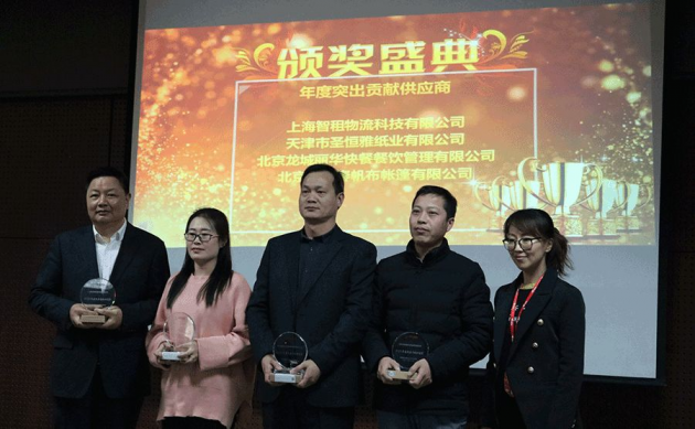 618大考，智租出行的“躥紅”！