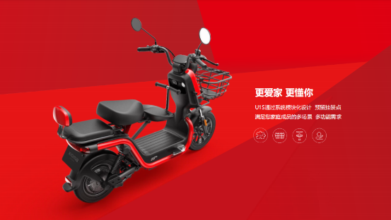 孩子越陪越疏遠(yuǎn)？愛瑪科技這款親子車拯救你~