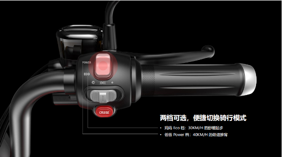 孩子越陪越疏遠(yuǎn)？愛瑪科技這款親子車拯救你~