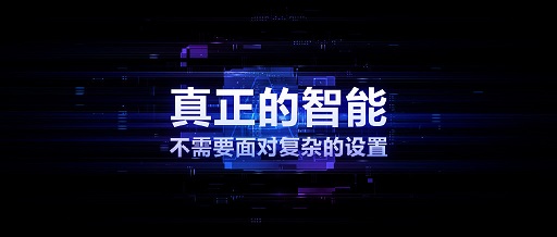 小米手環(huán)或?qū)⒋钶d華米ExerSense，讓運動模式更智能